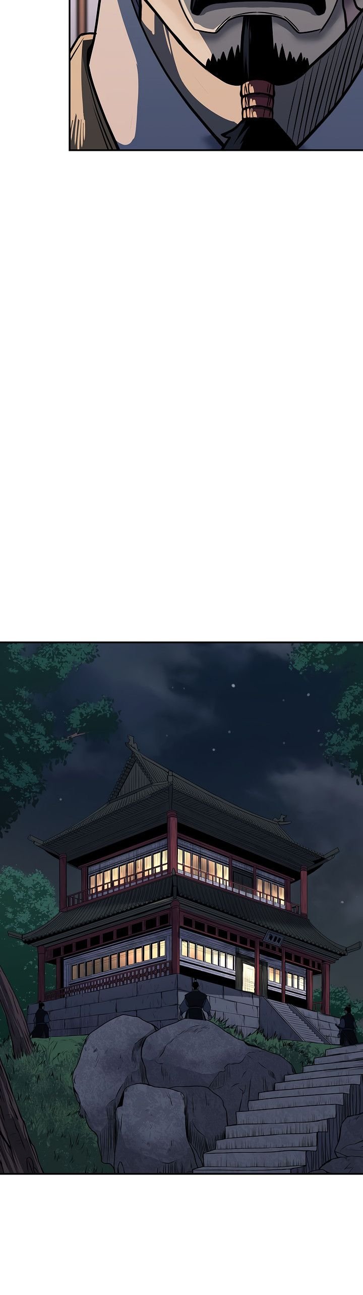 Page 17 of Chapter 142
