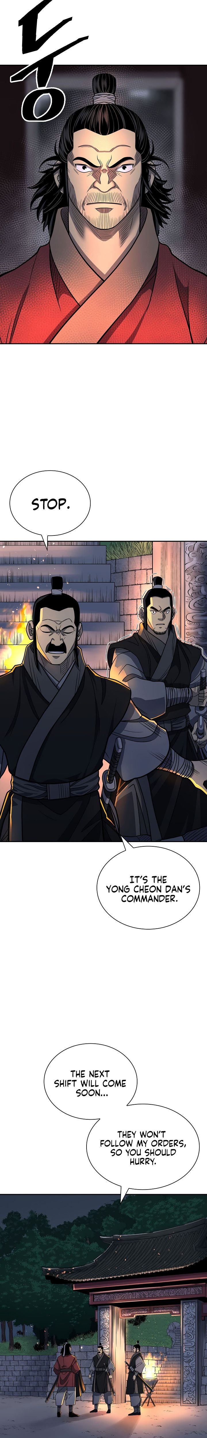 Page 19 of Chapter 142