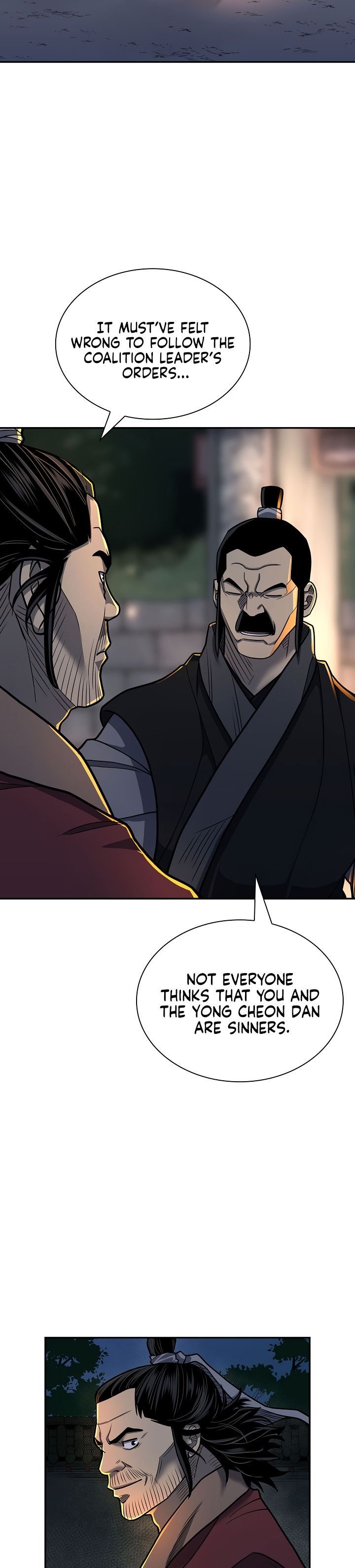 Page 20 of Chapter 142