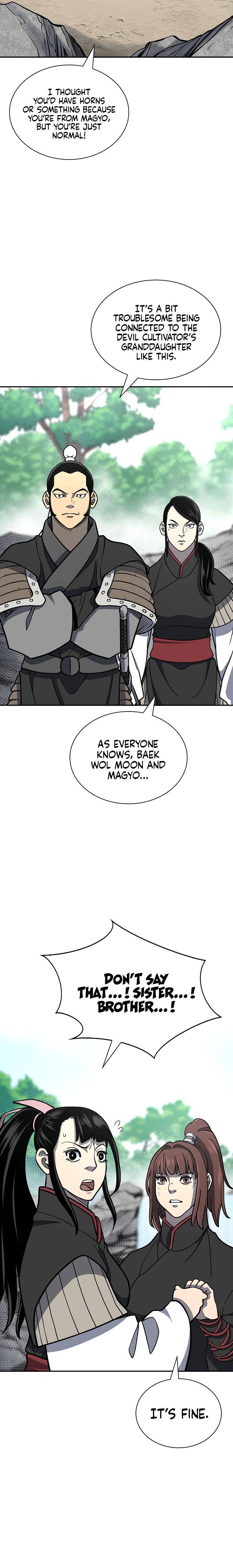 Page 5 of Chapter 143