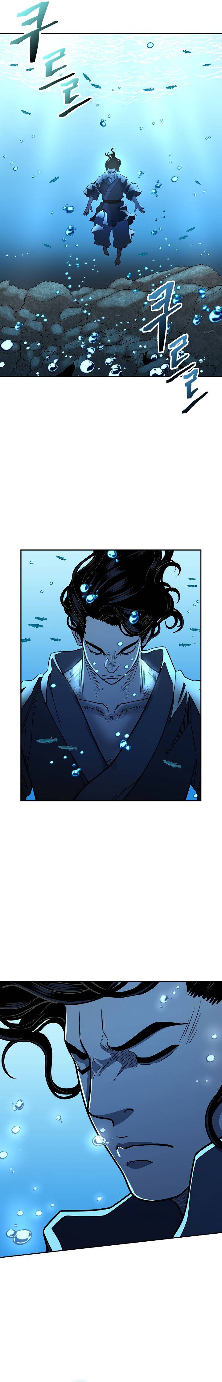 Page 7 of Chapter 143