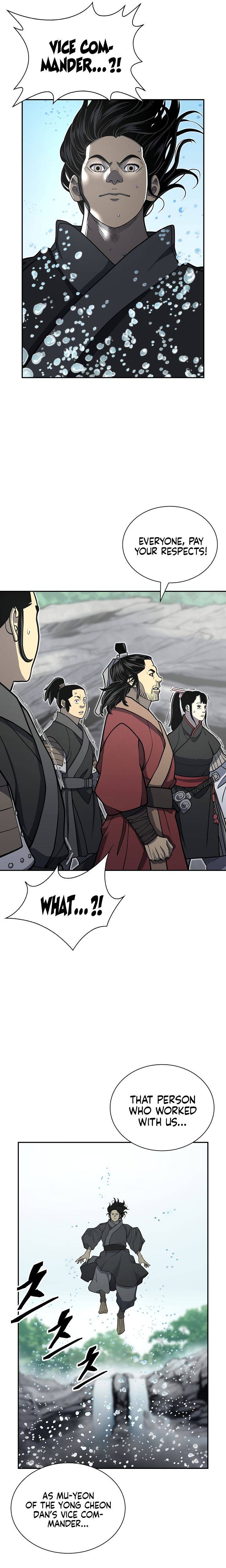 Page 10 of Chapter 143