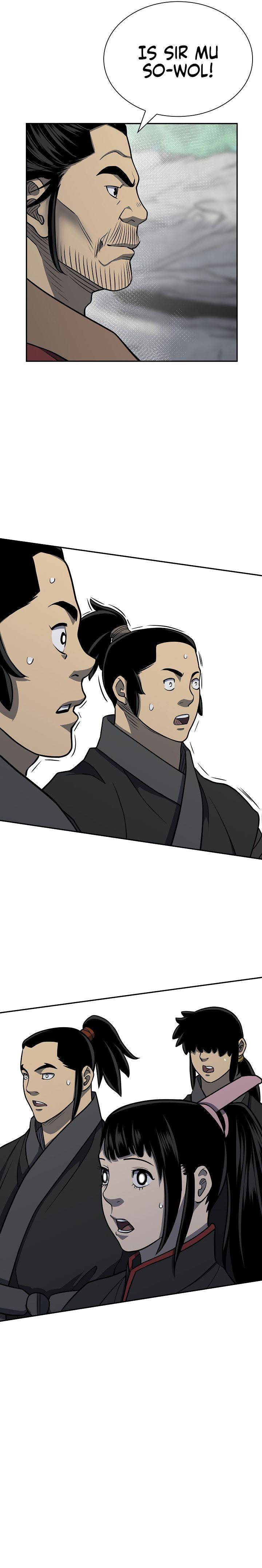 Page 12 of Chapter 143