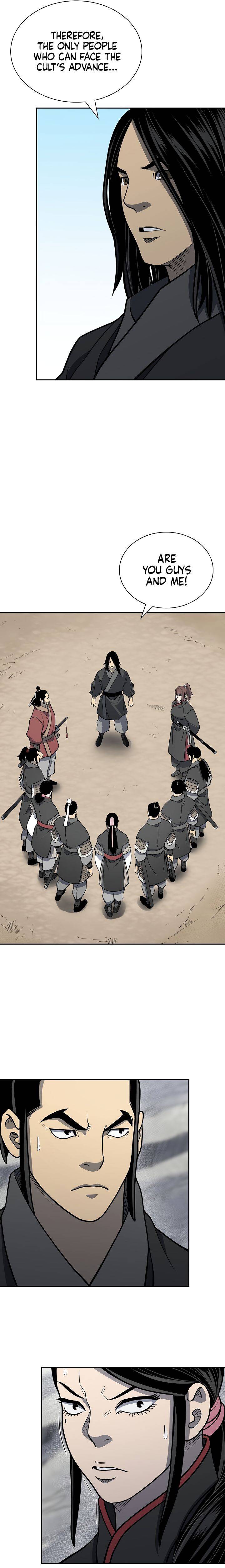 Page 17 of Chapter 143