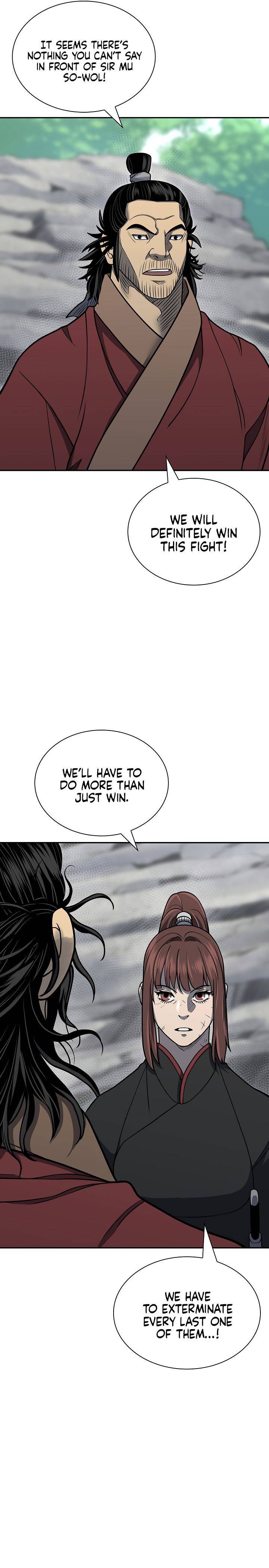 Page 19 of Chapter 143