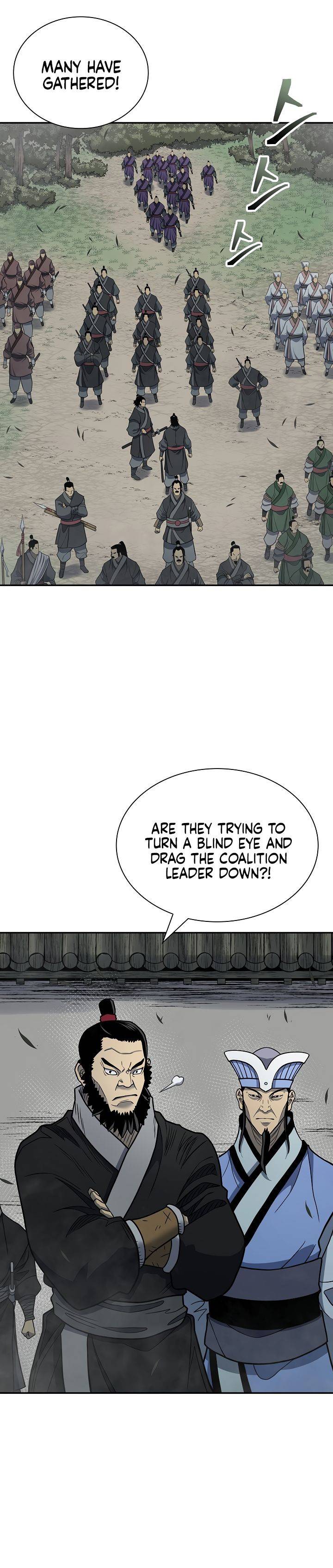 Page 24 of Chapter 143