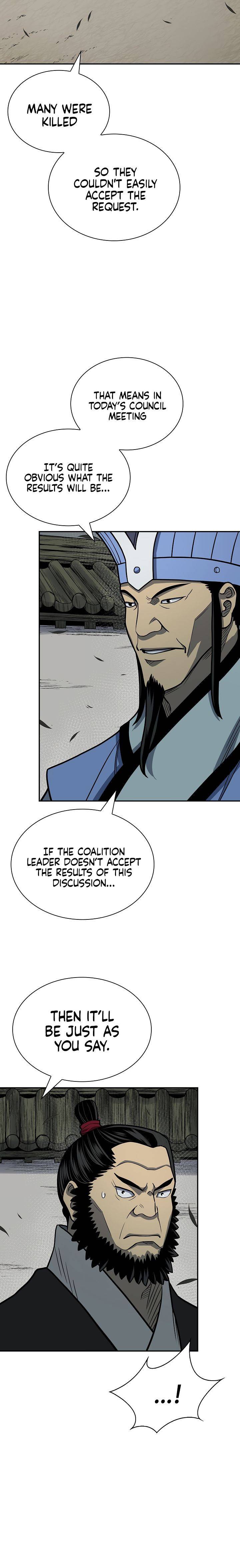 Page 26 of Chapter 143