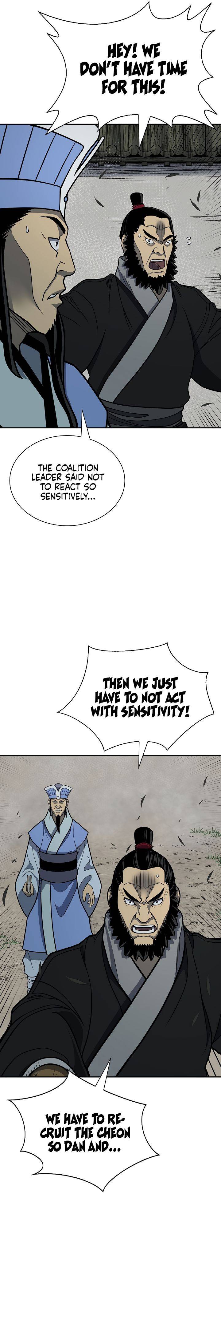 Page 27 of Chapter 143