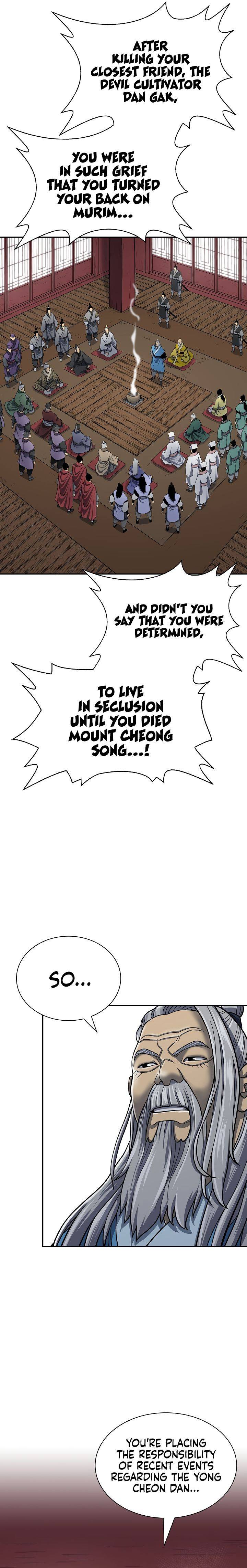 Page 4 of Chapter 144