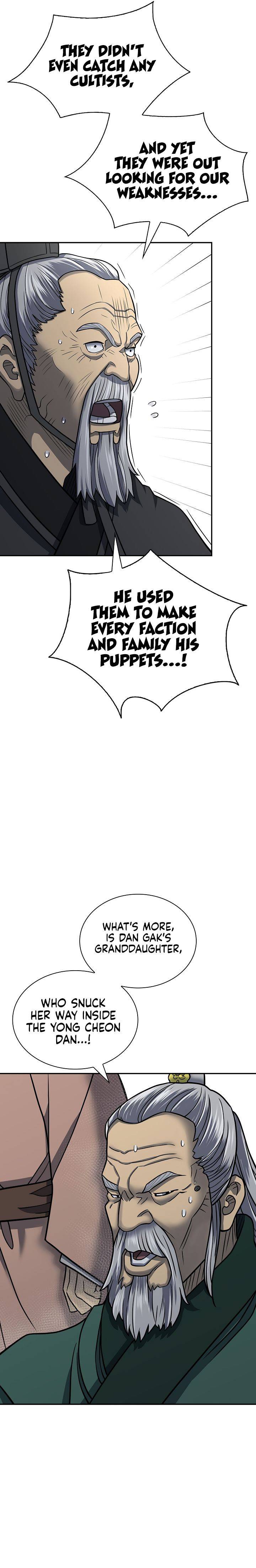 Page 6 of Chapter 144