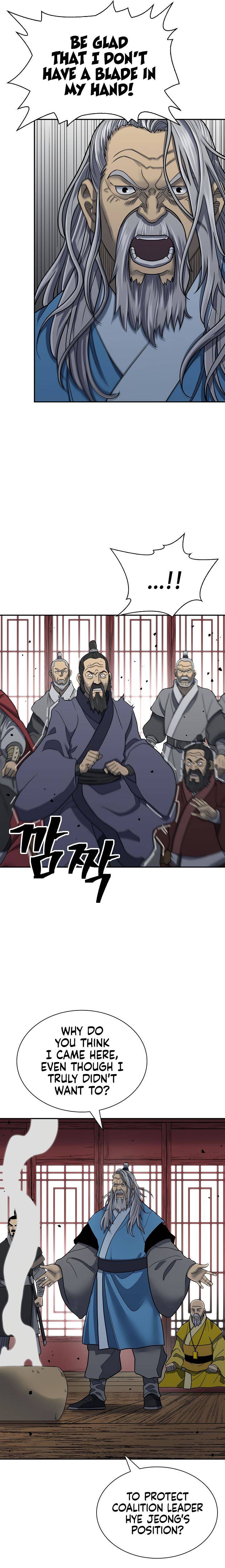 Page 11 of Chapter 144