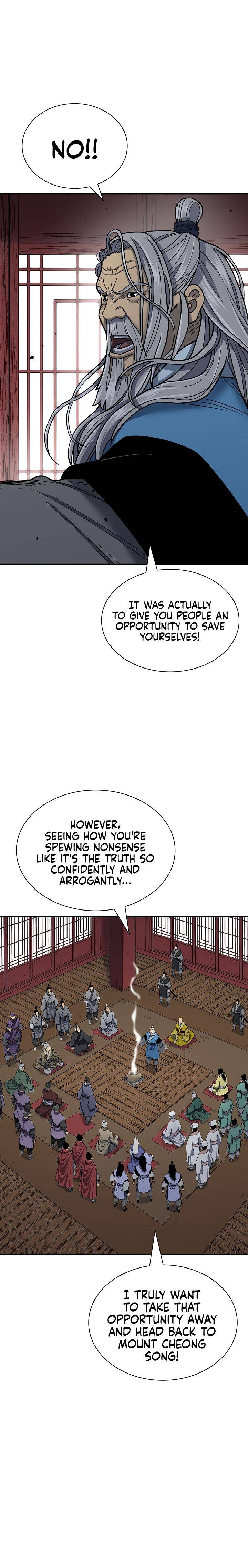 Page 12 of Chapter 144