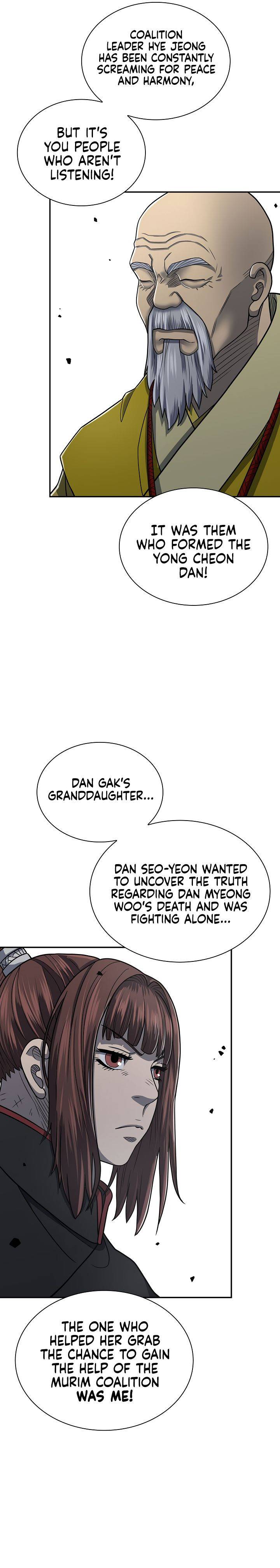 Page 13 of Chapter 144