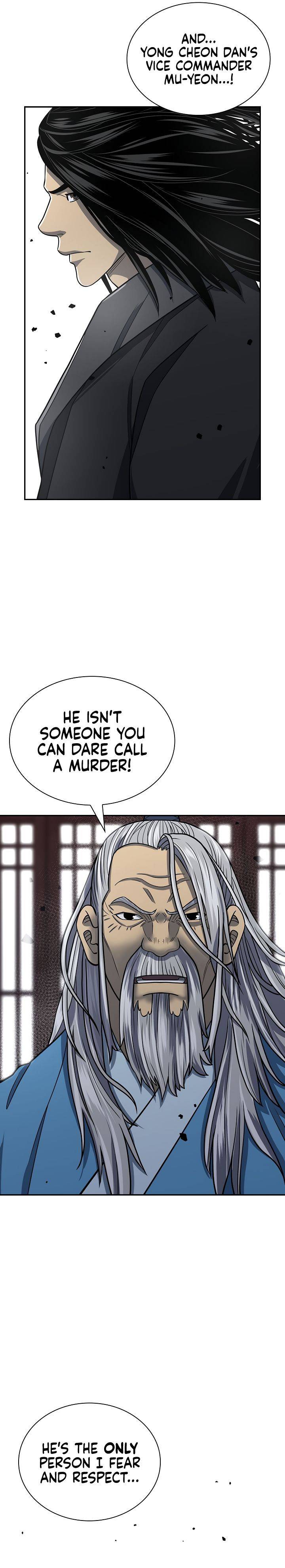 Page 14 of Chapter 144