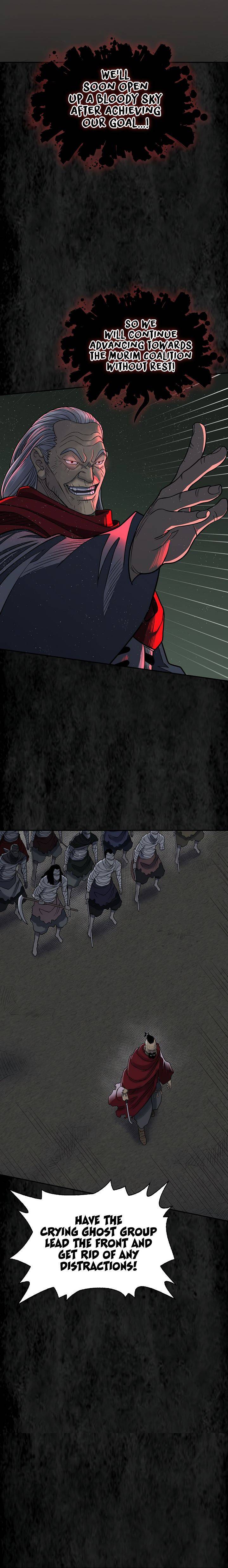 Page 20 of Chapter 144