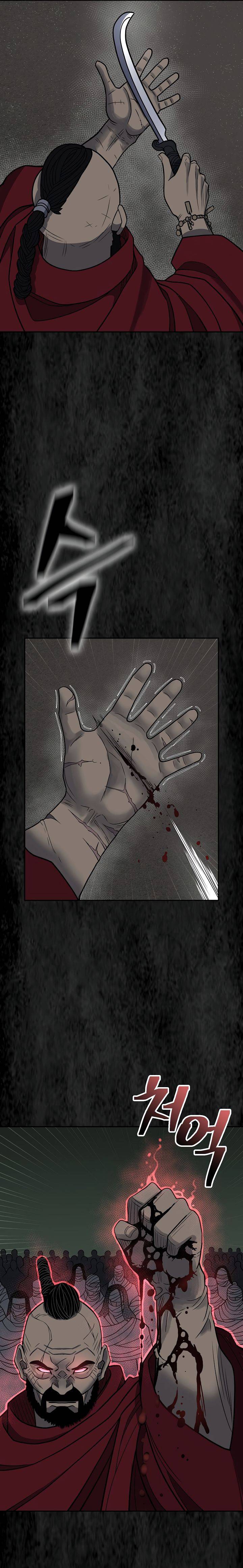 Page 21 of Chapter 144