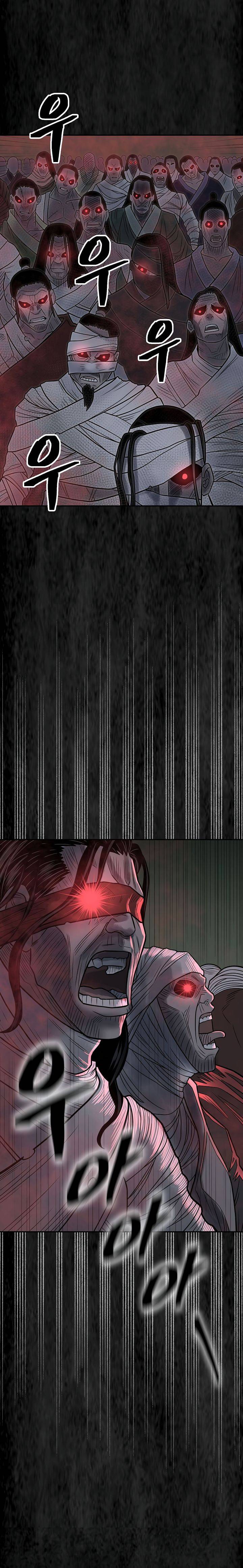 Page 22 of Chapter 144