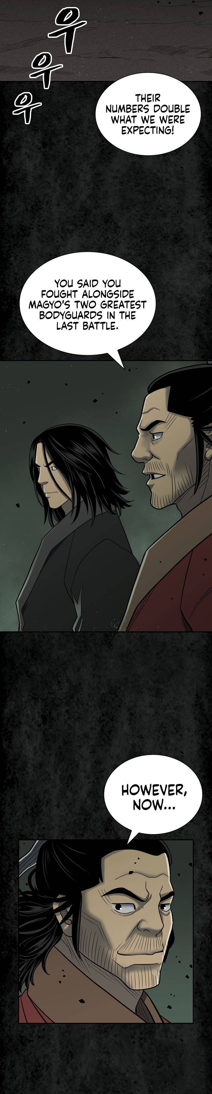 Page 33 of Chapter 144