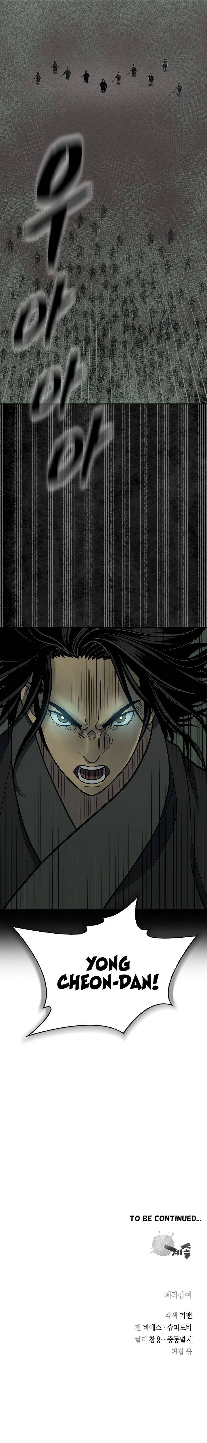 Page 38 of Chapter 144