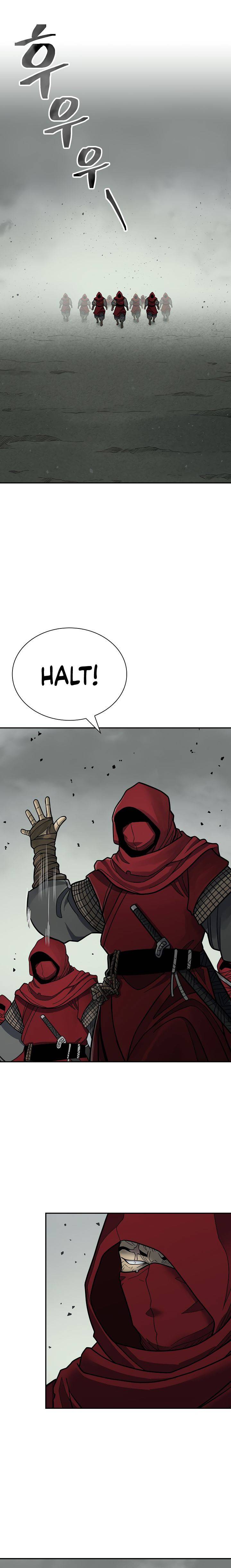 Page 3 of Chapter 145