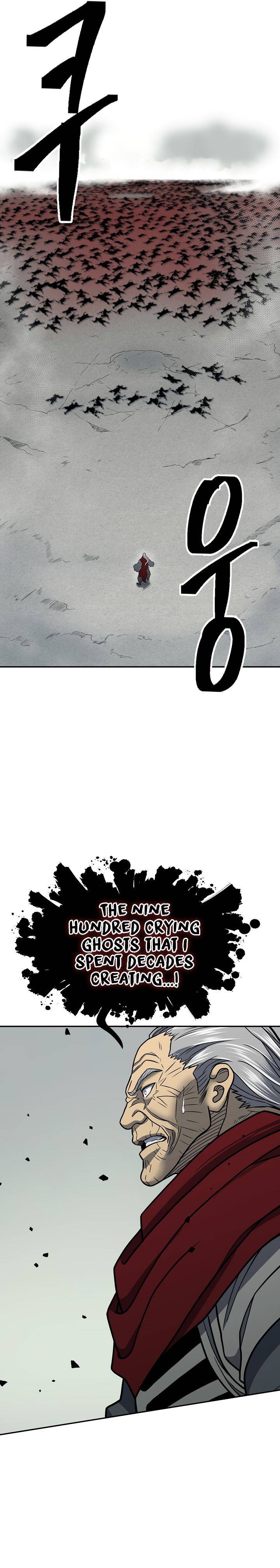Page 12 of Chapter 145