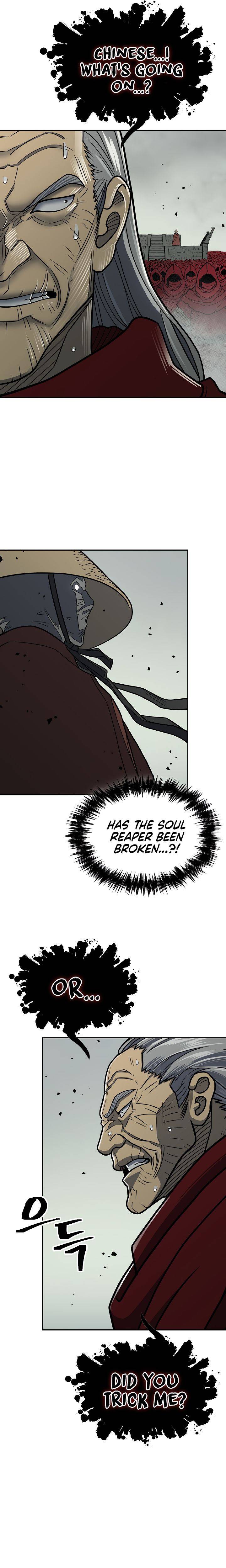 Page 13 of Chapter 145