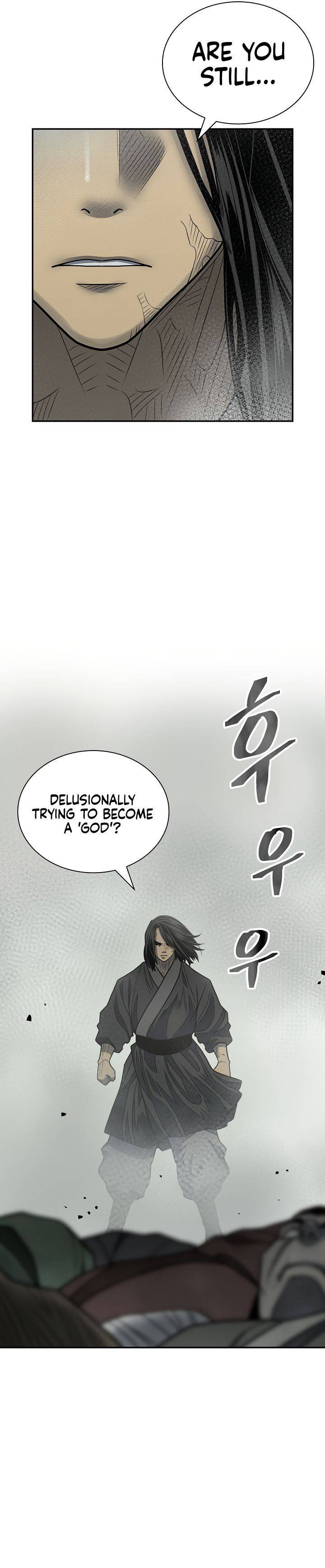 Page 15 of Chapter 145