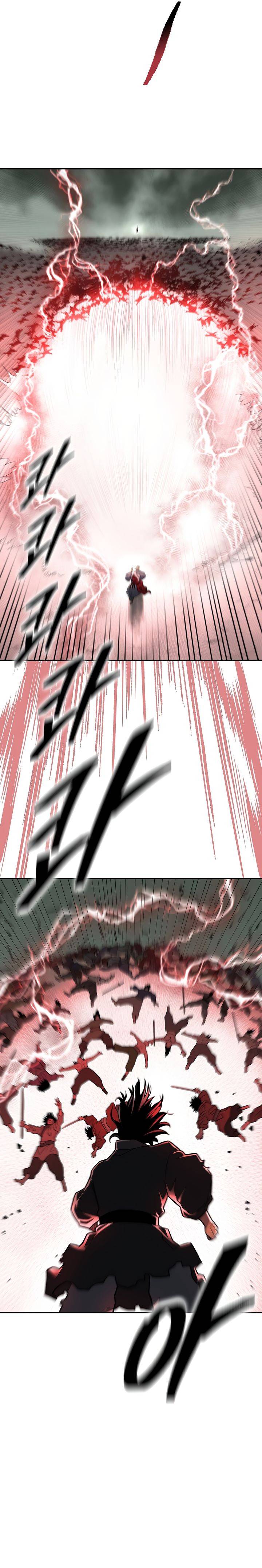 Page 23 of Chapter 145