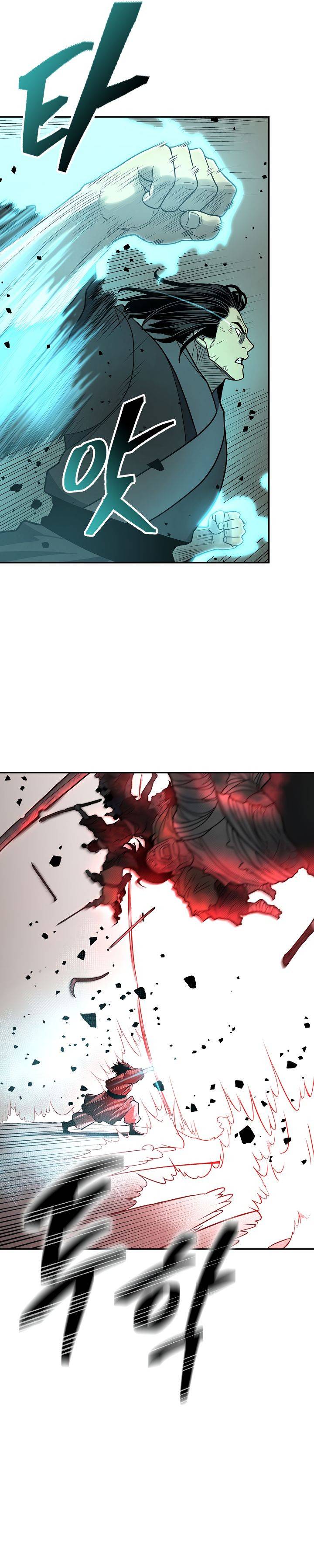 Page 24 of Chapter 145