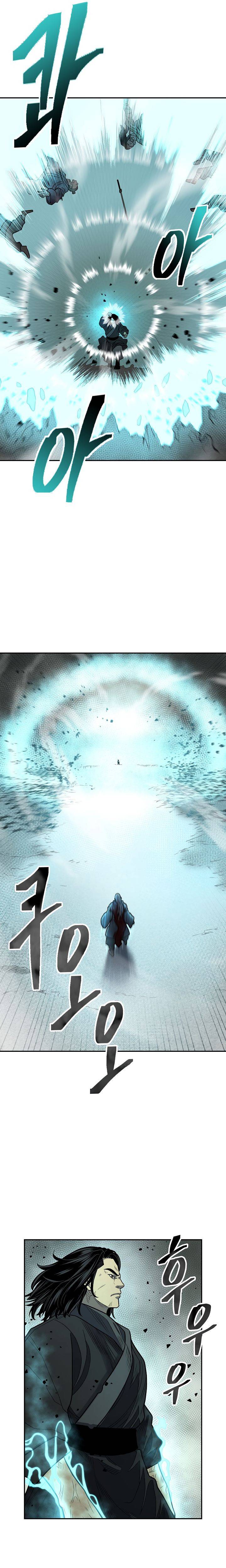 Page 25 of Chapter 145