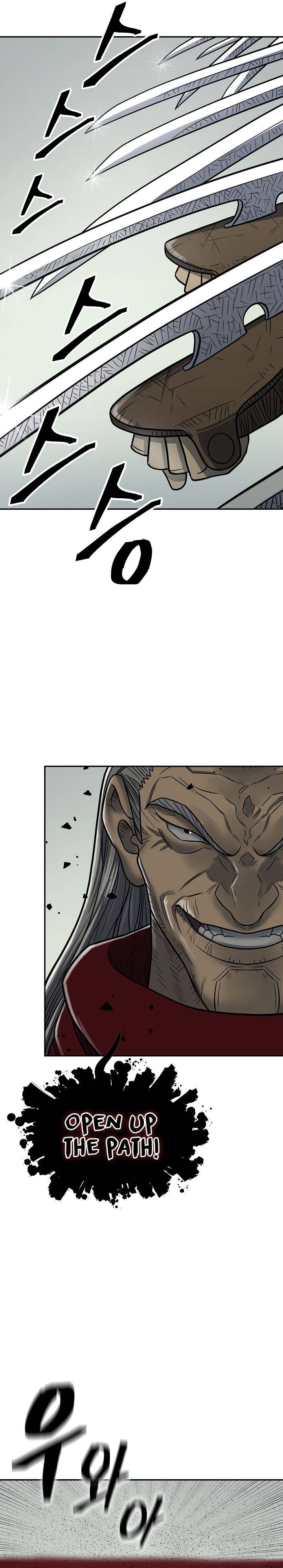 Page 27 of Chapter 145