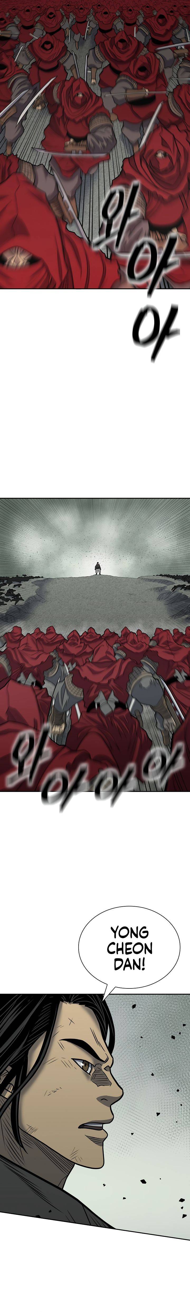 Page 28 of Chapter 145