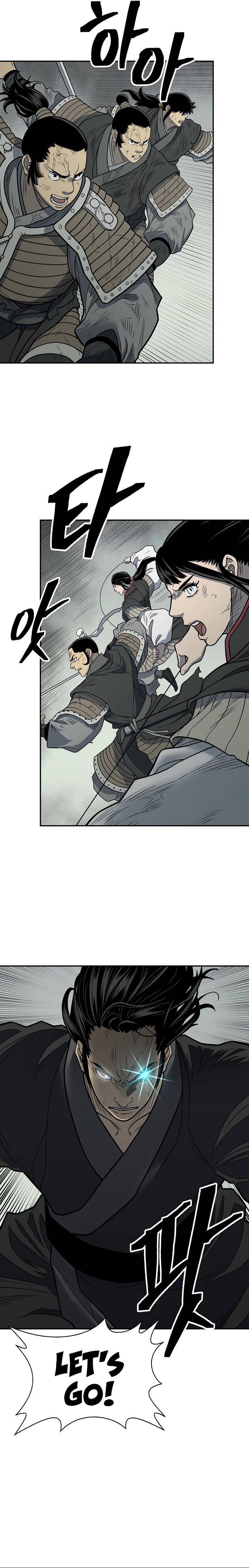 Page 32 of Chapter 145