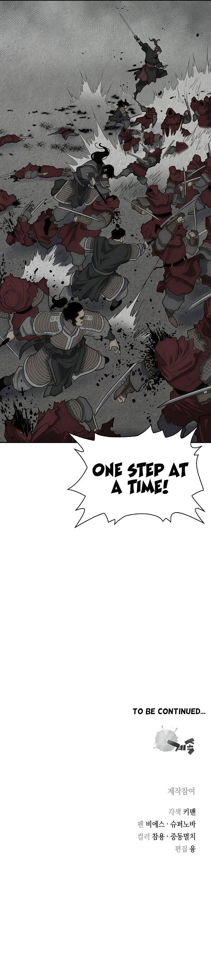 Page 33 of Chapter 145