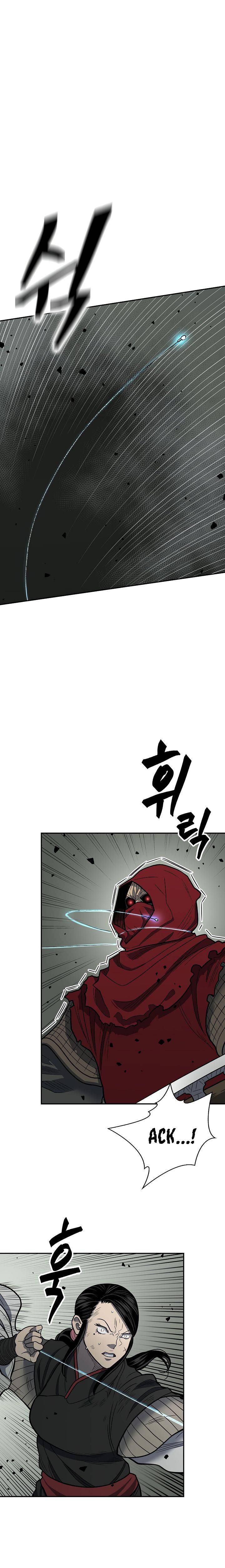Page 2 of Chapter 146