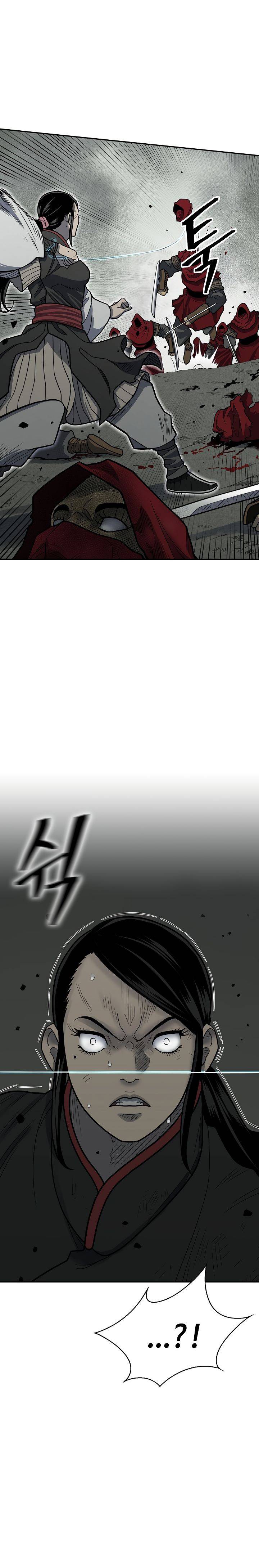 Page 3 of Chapter 146