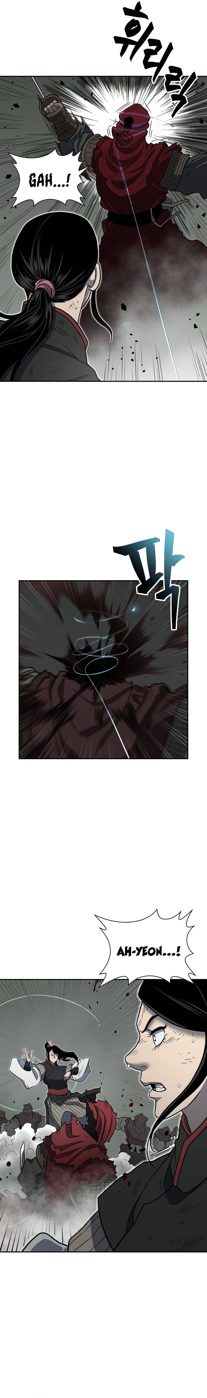 Page 4 of Chapter 146