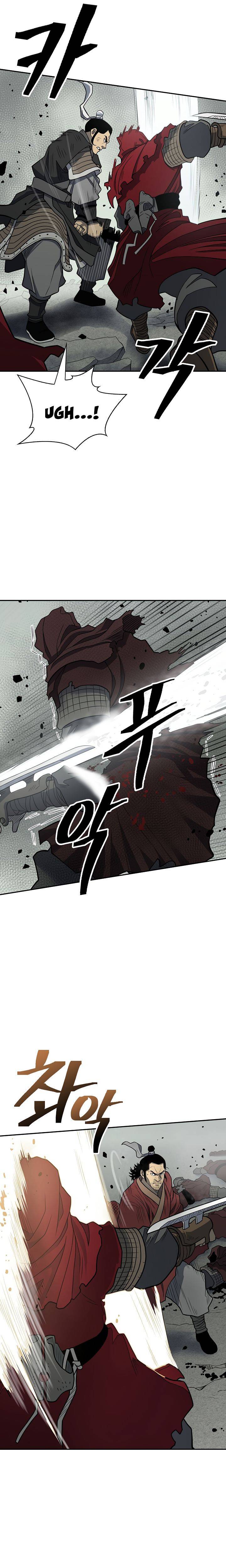Page 6 of Chapter 146