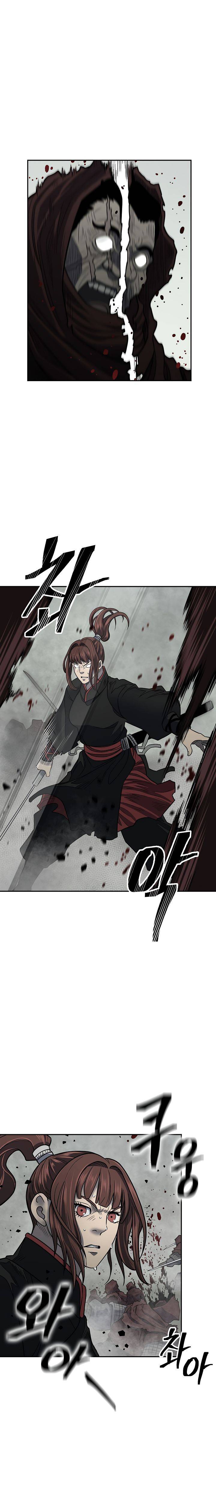 Page 12 of Chapter 146