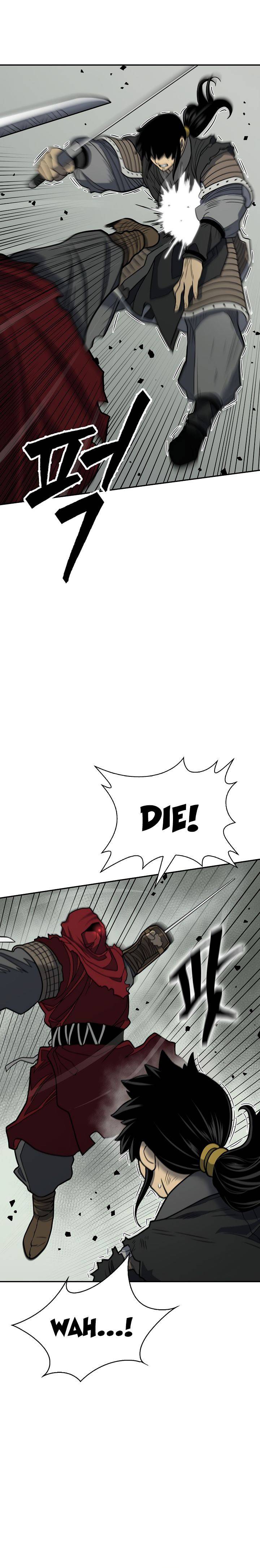 Page 13 of Chapter 146
