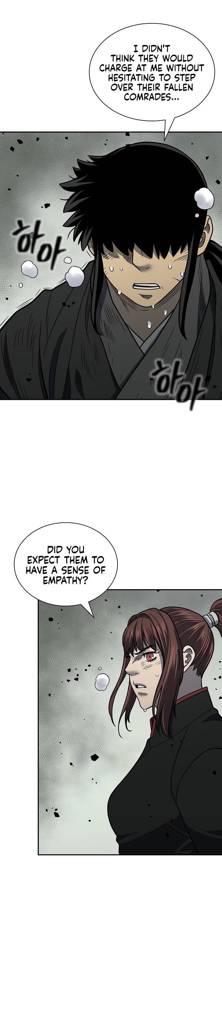 Page 15 of Chapter 146