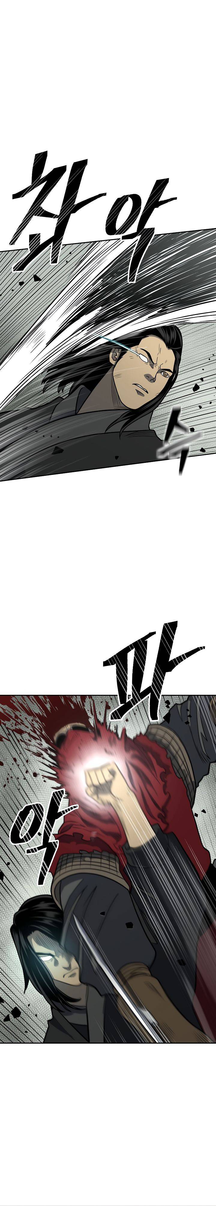 Page 17 of Chapter 146