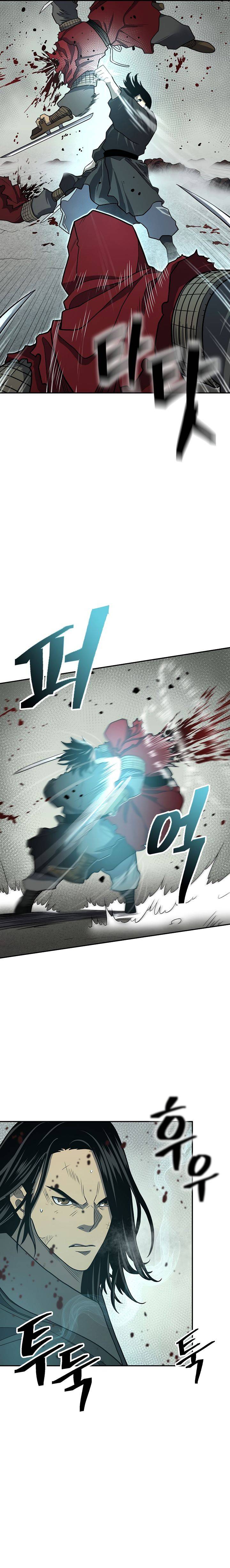 Page 18 of Chapter 146