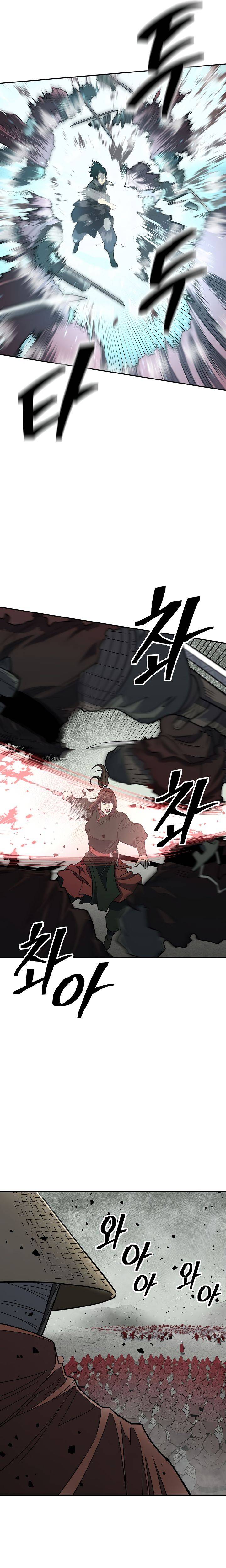 Page 22 of Chapter 146