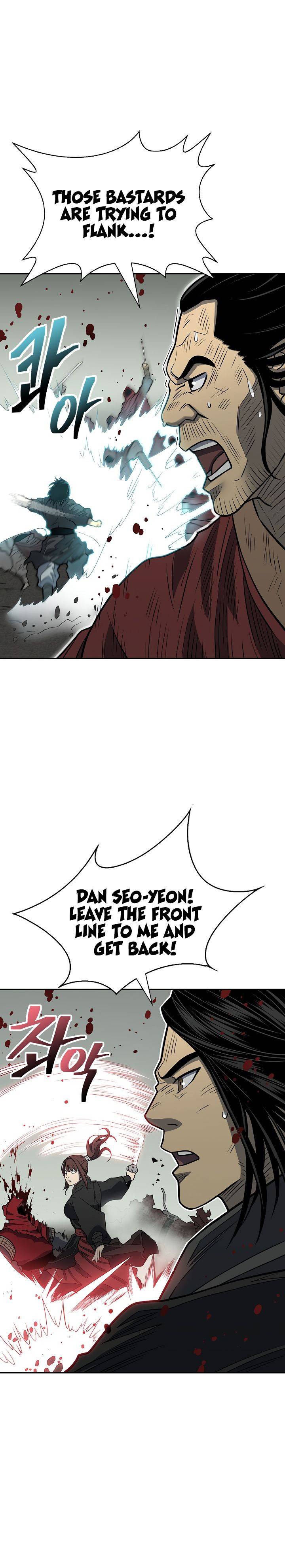 Page 25 of Chapter 146
