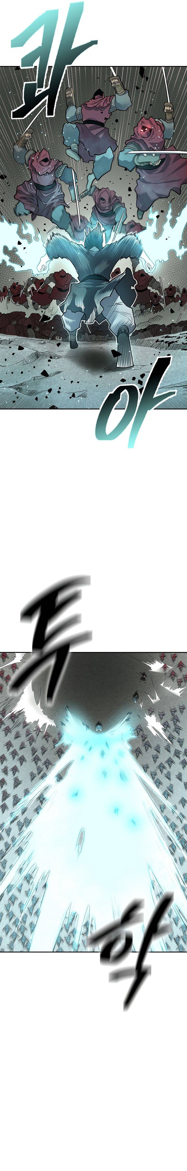 Page 27 of Chapter 146