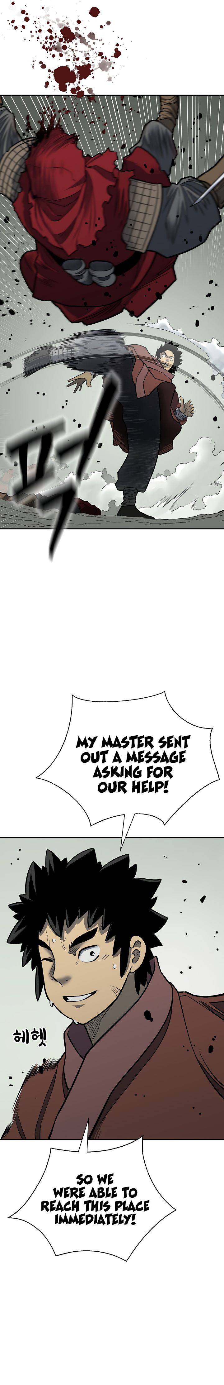 Page 7 of Chapter 147