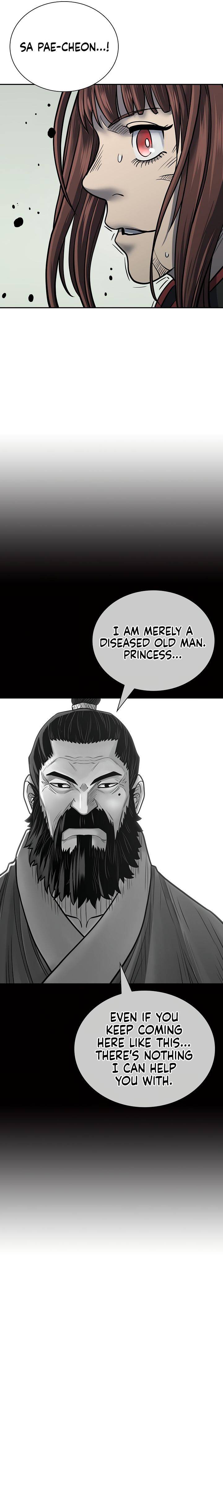 Page 8 of Chapter 147