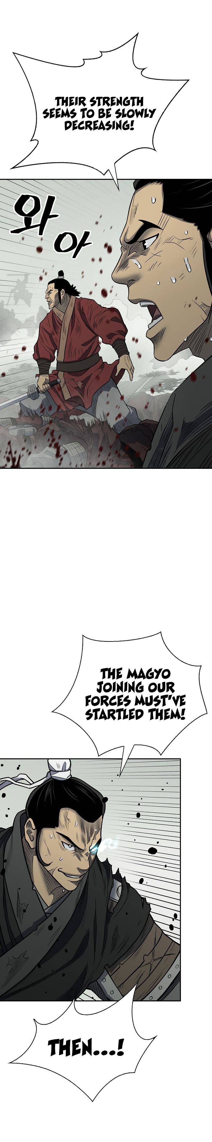 Page 10 of Chapter 147