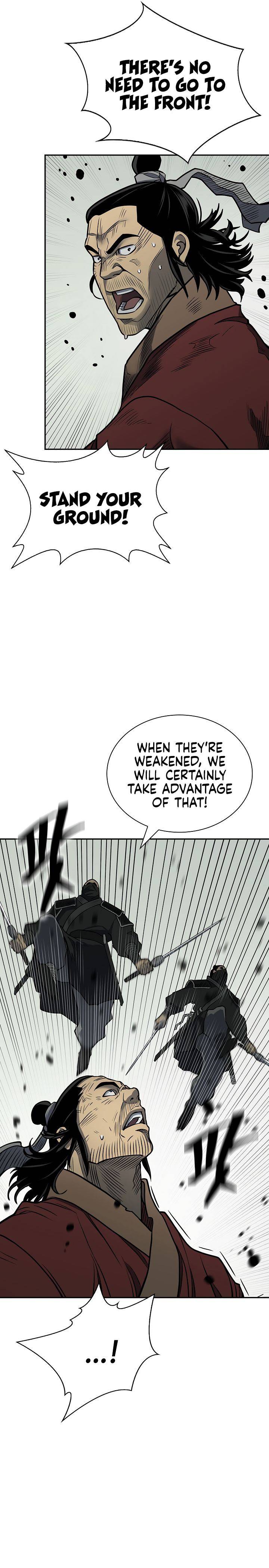 Page 11 of Chapter 147